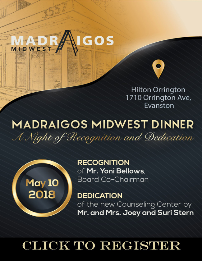 2018 Dinner of Recognition and Dedication